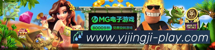 体育赛事直播