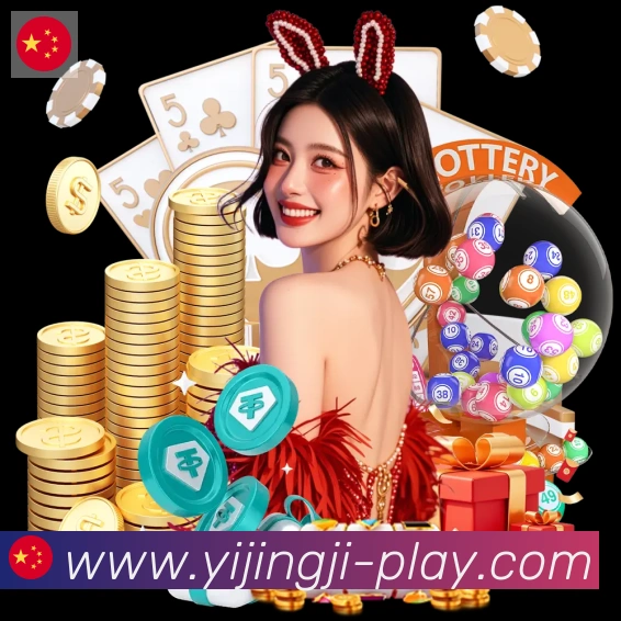 数据分析功能